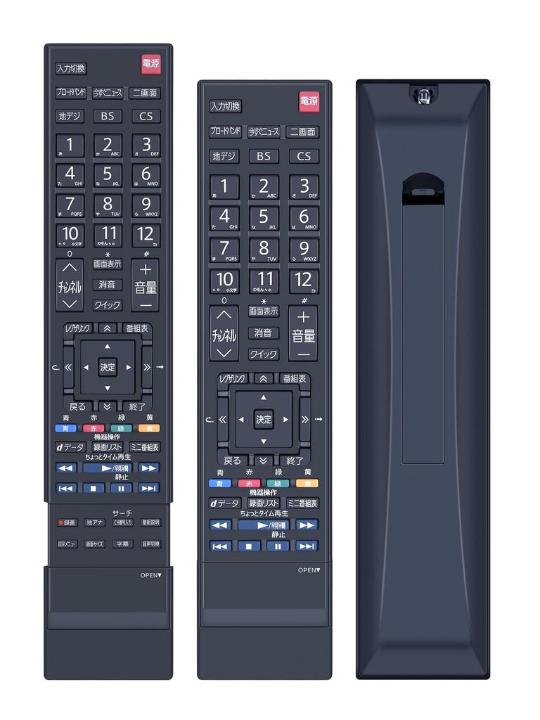 AHTHA TV Remote Control for Toshiba REGZA LCD Replacement Remote Control for and 46ZX9000 CT-90352 TVs, 55Z1, 47Z1, 42Z1, 37Z1, 37Z1S, 42ZS1, 37ZS1,