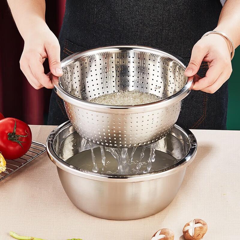 Odine Stainless Steel Drain & Strainer Basket Set, 26cm