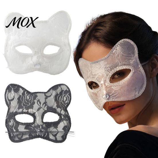 Cute Animal Face Covers Lace Cat Mask for Women, Lightweight Breathable Masquerade Party Sexy Woman Cosplay Prop with Elastic Straps Halloween Costume