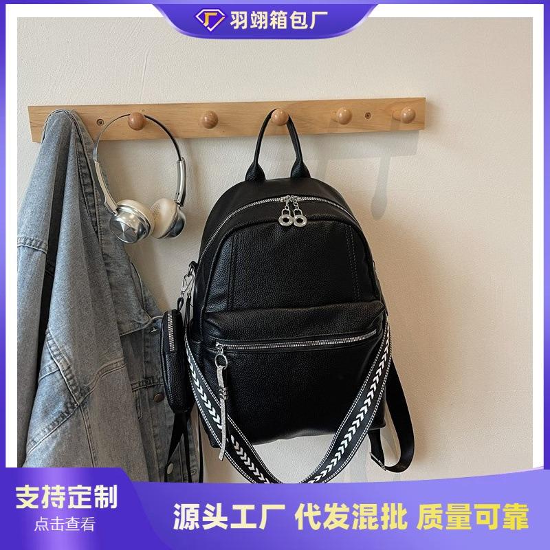 Large-capacity commuter women's bag spring and summer new trendy backpack simple fashion lightweight travel backpack
