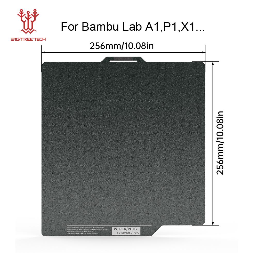 BIQU Panda Build Plate CryoGrip Coating No Clog Spring Steel Double-sided Textured for BambuLab X2D Voron Kobra 3 Ender 3 K1 MAX