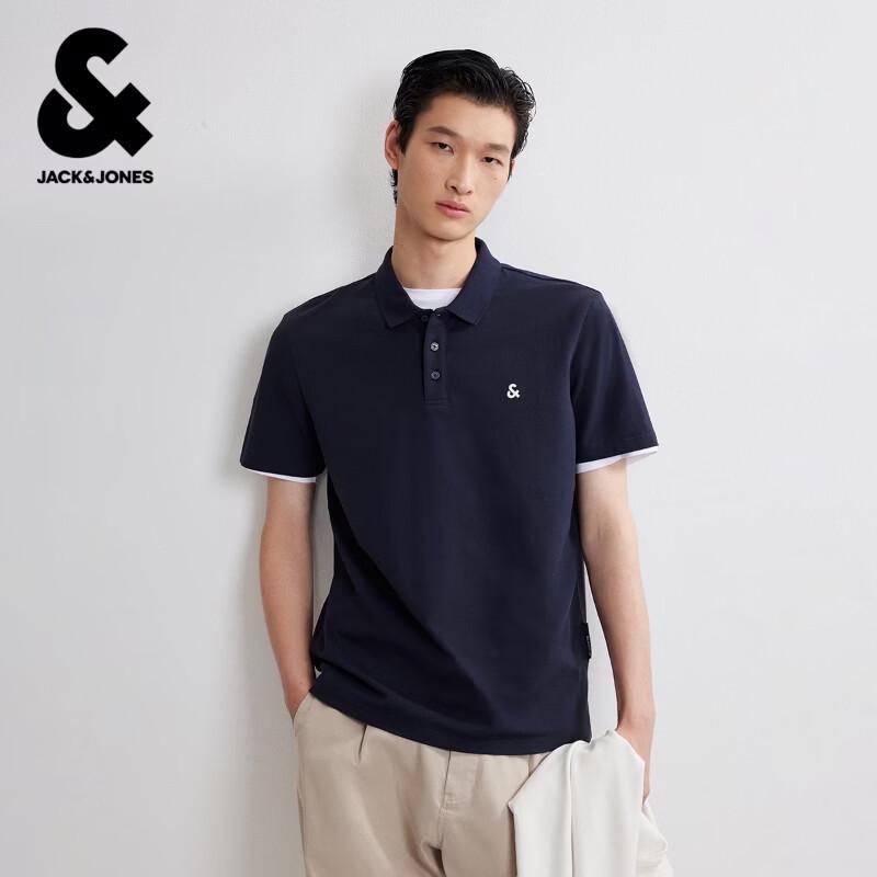 JACK&JONES Men's Spring 3D Embroidered Business Casual Short Sleeve Polo Shirt