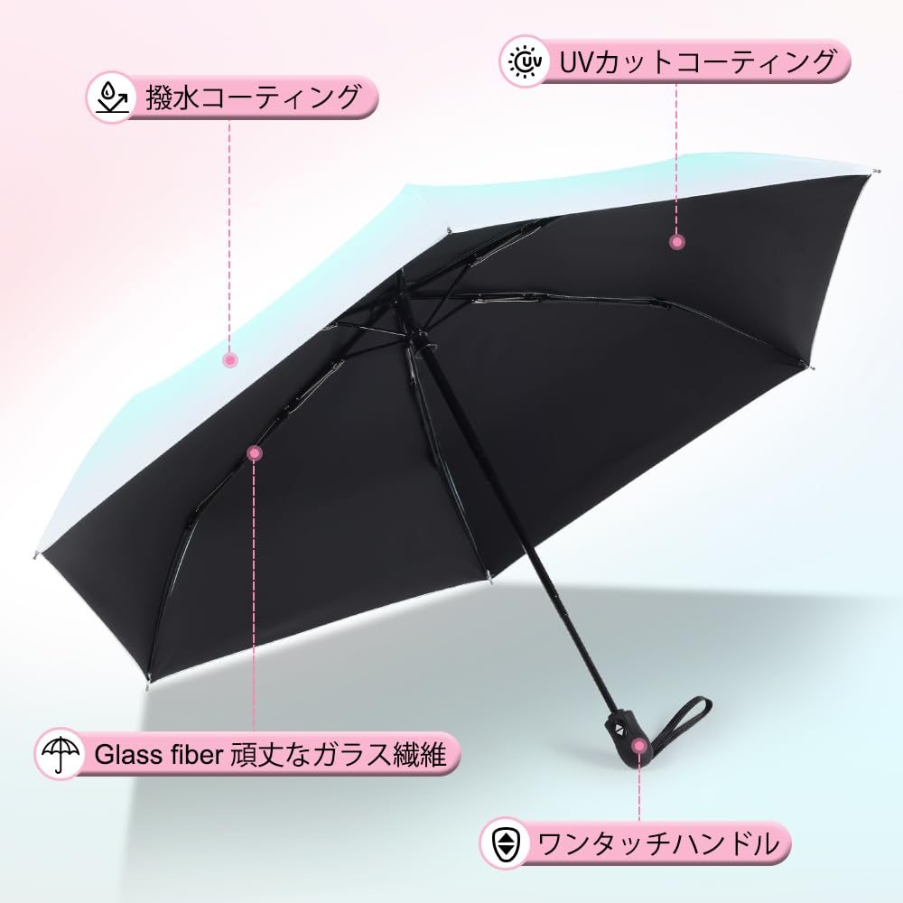 Folding parasol JIS Safe automatic folding light heat folding UV folding for both sunny and rainy rainy season wind water compact and convenient to
