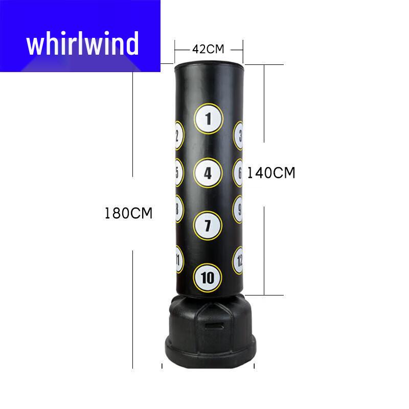 Xuan Shi Freestanding Boxing Training Punching Bag