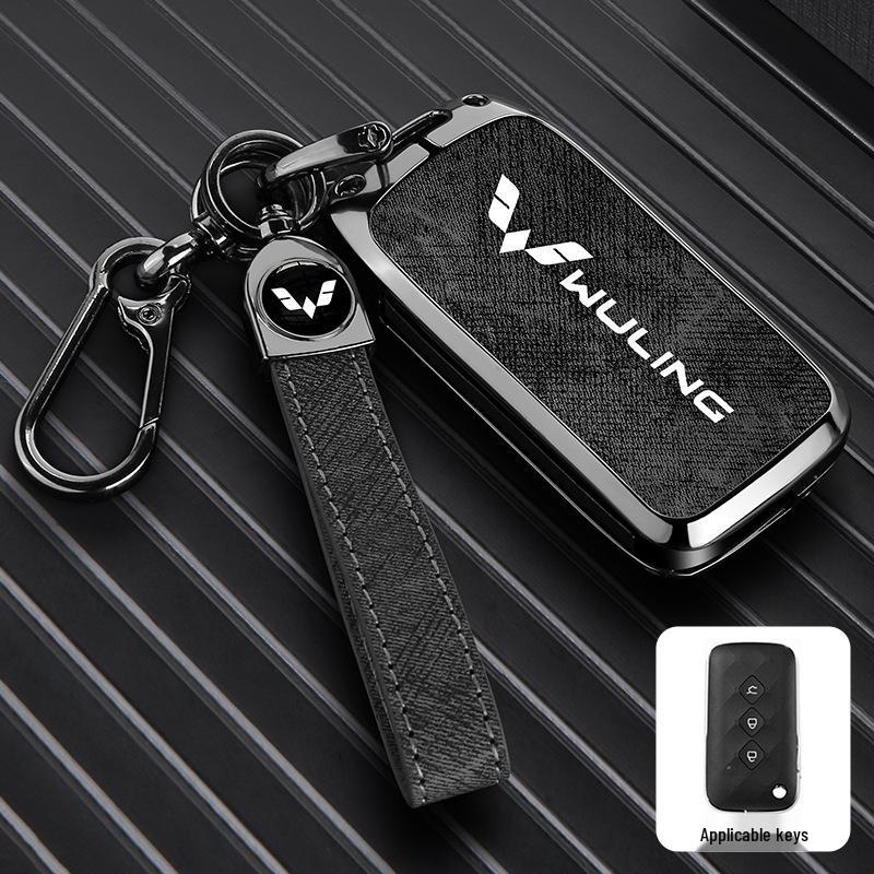 Wuling Xingguang Key Cover for 2024 Models: Xingguang S, Jiachen Xingyun, Xingchi Xingchen - Premium Buckle Design