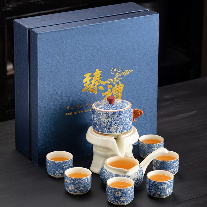 Ru Kiln Kung Fu Tea Set Household Light Luxury High-end Office Semi-automatic Tea Brewing Chinese Style Business Gifts