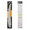 Silky Gunfighter Curve 270 Sheath Saw with Replacement Blades (473-27) - Ideal for Everything from Civil Engineering To Bamboo Cutting