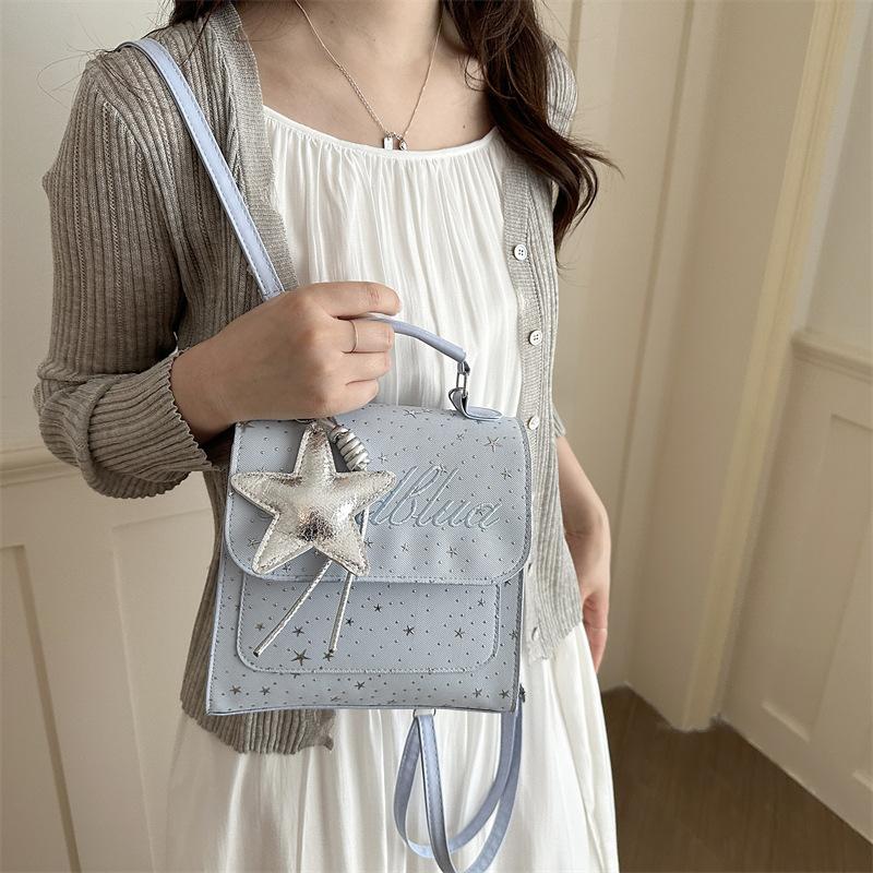 Schoolbag Korean version of small fresh college style 1011 new fashion niche design personalized backpack crossbody backpack bag women