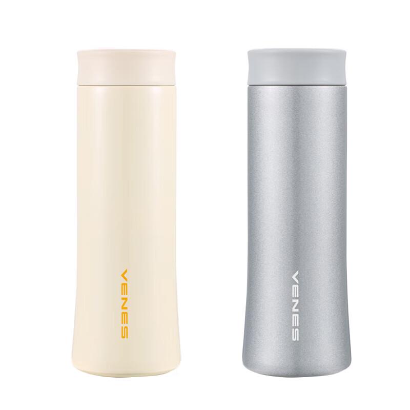 VENES Duolila Portable Insulated Cup