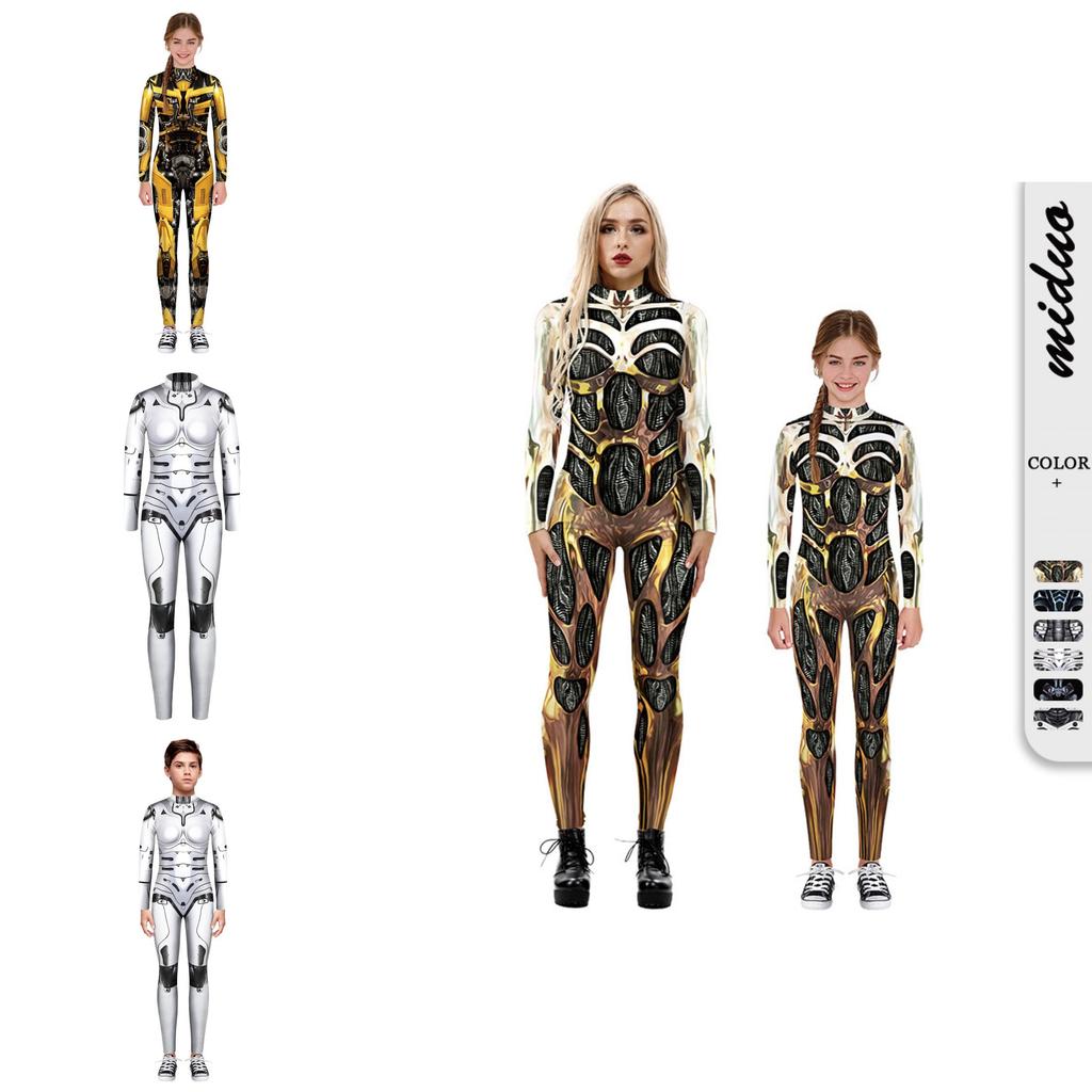 Stretchy Robot Armor Print Halloween Cosplay Jumpsuit Bodysuit Costume