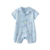 Minibala Baby Short Sleeve Polo Collar Romper