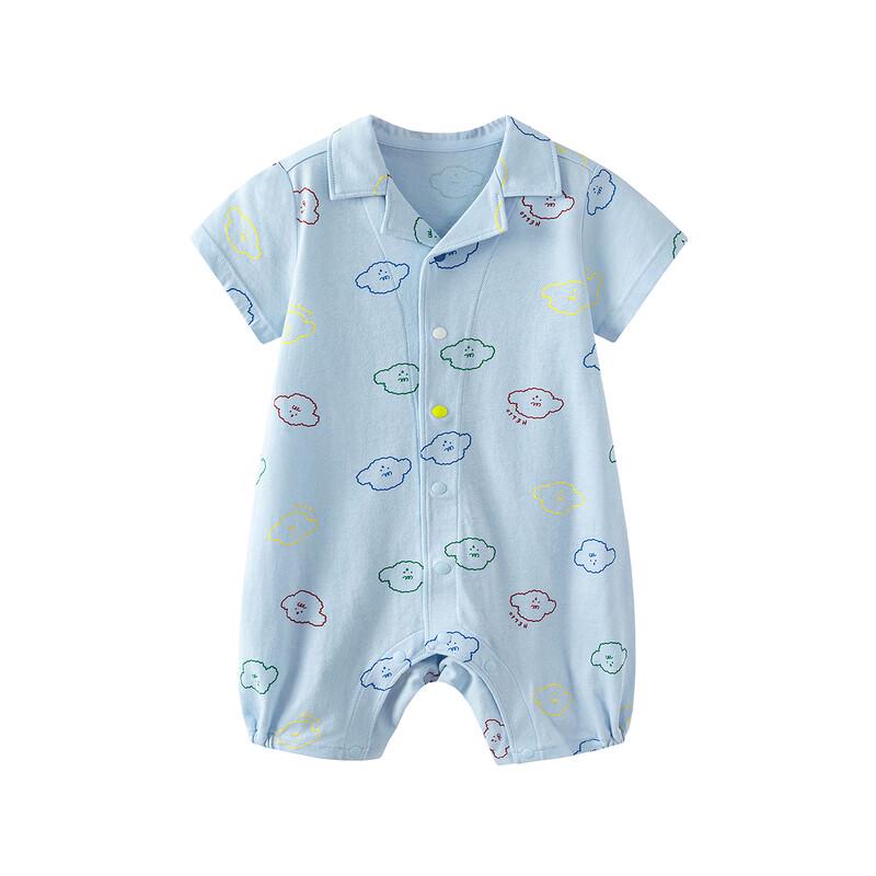 Minibala Baby Short Sleeve Polo Collar Romper