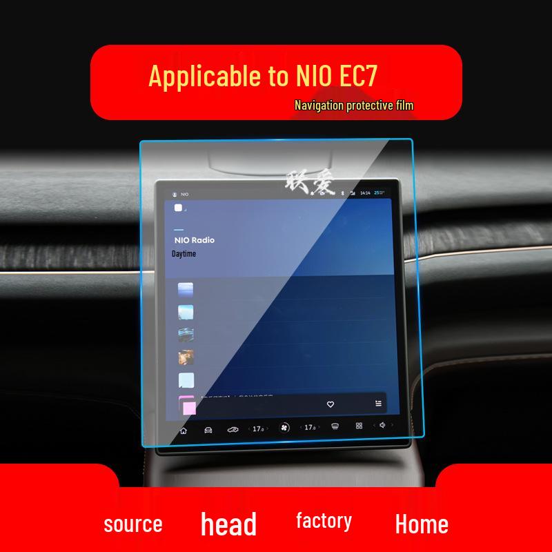 Compatible Tempered Film for 26 NIO Models: ES6, ES8, EC6, and EC7 Center Console Protection.
