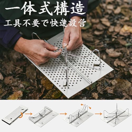 Naturehike Campingtisch, Ultraleicht (300 g), 30 kg Tragfähigkeit, Einteilige Montage, Stabile X-förmige Konstruktion, Kompakt faltbar, Leicht zu reinigen