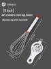 304 Stainless Steel Handheld Egg Beater: Commercial Whisk for Baking & Mixing