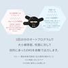 YA-MAN Facial Beauty Device Medilift Plus Serum Set EMS EPM18BB2