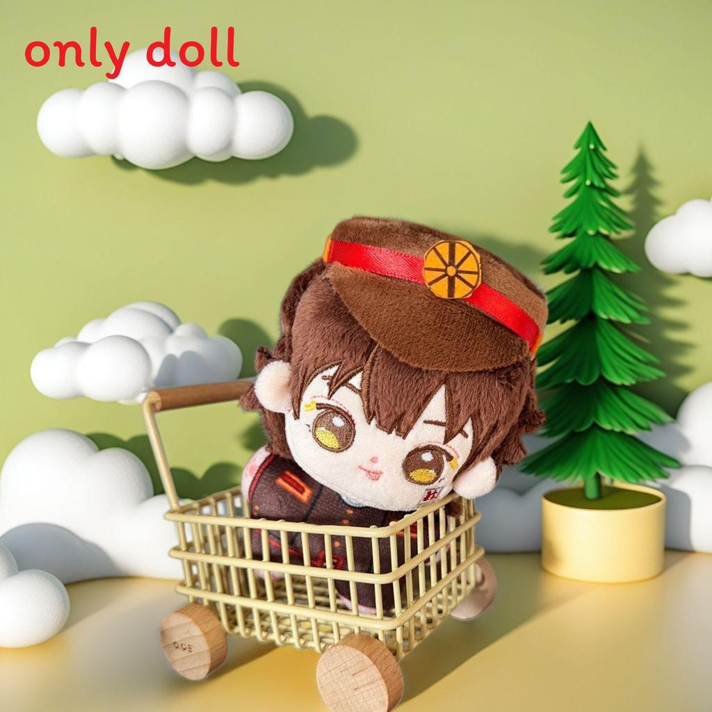Toilet Bound Hanako Kun Plush Doll With Embroidered Details For Collectors