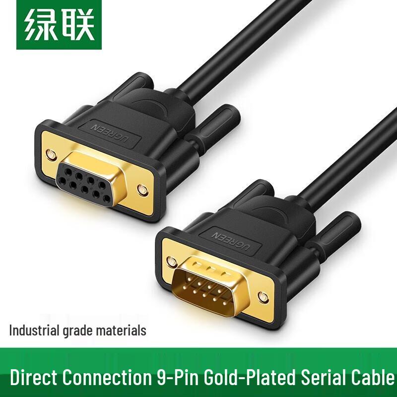 Ugreen DB9 RS232 Serial Cable