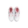 Nike Air Max 90 Leather SE GS Women's Lifestyle Sneakers White Pink Glaze Chile Red DB0472-100