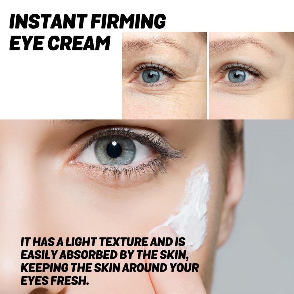 Ouhoe Firming And Hydrating Eye Cream For Wrinkle Reduction And Dark Circle Treatment 20g