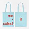 NAMING BAG - Soft Blue