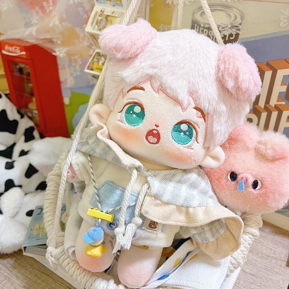 20cm Frizzy Cotton Plush Doll with Changeable Clothes - Cute Girl Gift