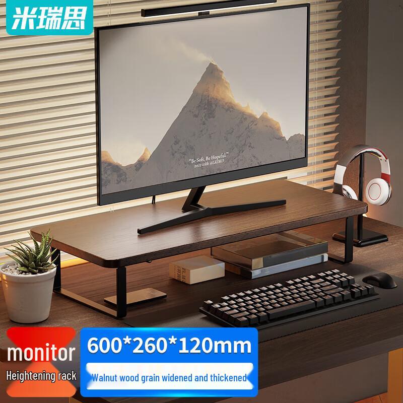 

mryc Подставка-органайзер для монитора и стола