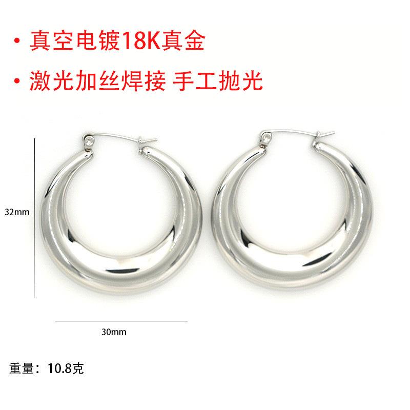 Titanium steel earrings high sense stainless steel earrings versatile fashion earrings earrings foreign trade