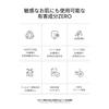 Barrier Sun Safe 30ml Sunscreen Sunscreen Cream Triple Lactic Acid Bacteria Triple Ceramide Effect High Adhesion Sensitive Skin Korean Cosmetics BIO