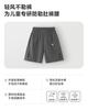 Mini Balabala Men's and Women's Children's Pants Summer Moisture Absorbing Quick Drying Cooling Mesh Shorts