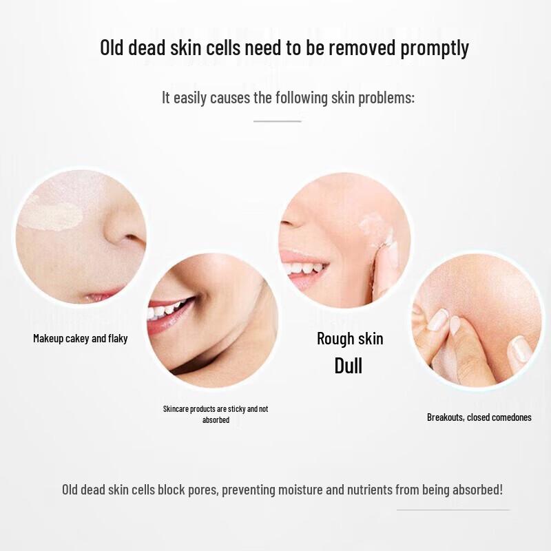 Banmian Huatian Exfoliating Facial Gel