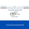 Jimai 2.2m Olympic Barbell Bar