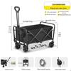 SPSR Portable Foldable Camping Cart