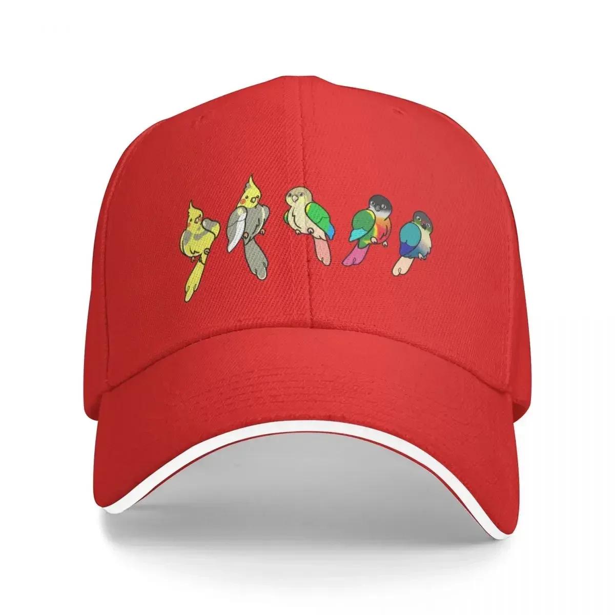 

Chip Fish Pickles Scampi and Olive Baseball Cap Horse Hat Fluffy Hat Trucker Hat F Women Beach Fashion Mens