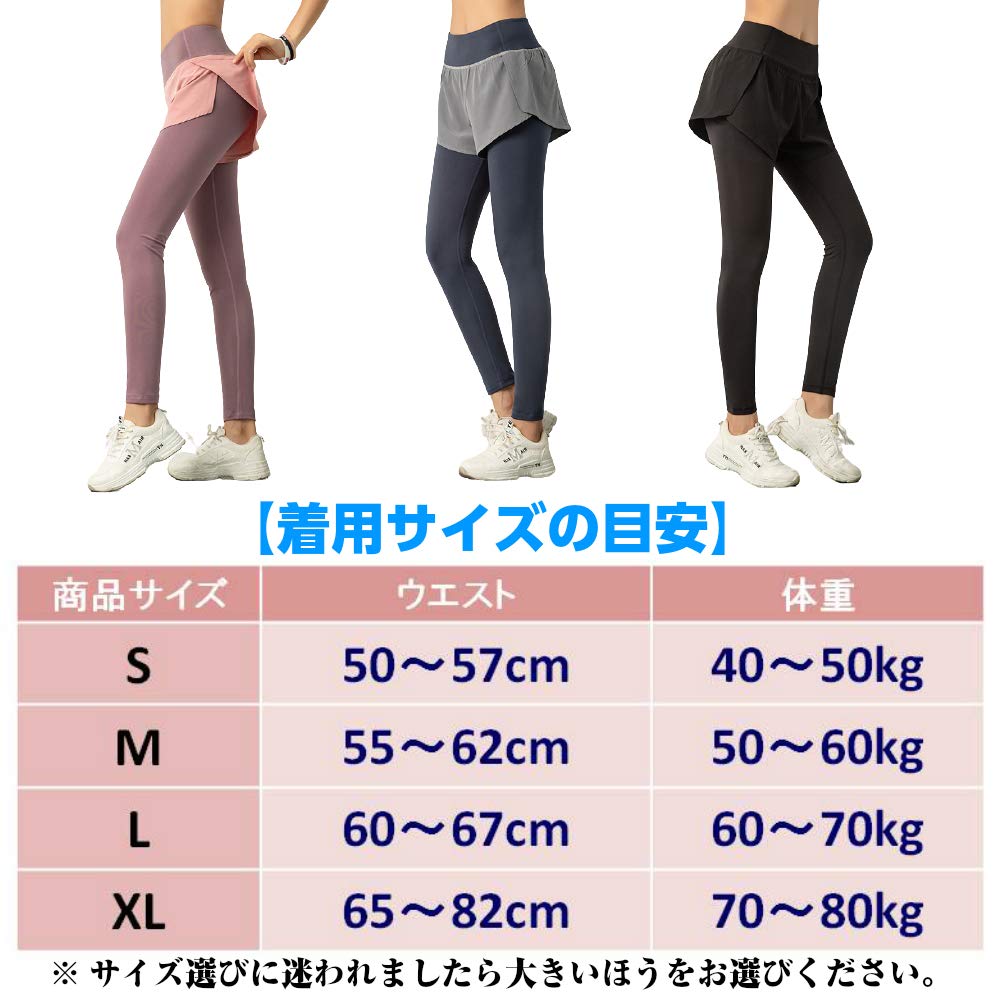 OneHealth Leggings with Leggings and Yoga and Sportswear Spats Women's Pants, One-Piece Pants, (Black, XL)