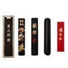 Chinese Calligraphy Ink Stone Handmade Ink Stick for Calligraphy and Painting Ink Bar Brush Painting Paint Calligraphy Ink Block