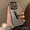 Skull Rose for Apple 15 Color Silver iPhone14promax Creative 13/11 Frosted 16 Protective Case 17