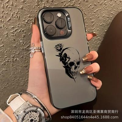 Cover per smartphone – Cover antiurto per smartphone