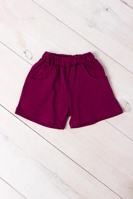 Shorts (Girls) Summer 6262-001 HC