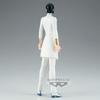 Banpresto BLEACH SOLID SOULS Ishida Uryu