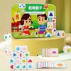 Wooden Fun Dice Toy For Kids Educational Logic And Shape Recognition