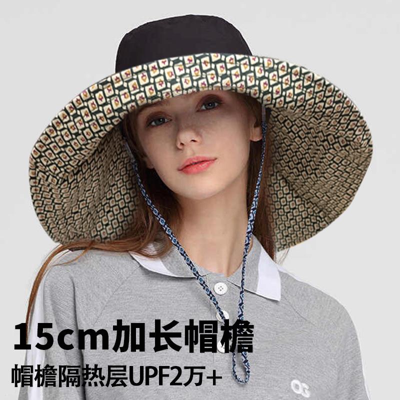 

Шляпа женская весенне-летняя солнцезащитная шляпа темпераментная анти-ультрафиолетовая шляпа-ведро average size