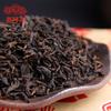 Haiwan 2021 Ripe PuerTea The Fifth Class Material Loose Chinese Shu Puerh Tea Kraft Bag 1000g