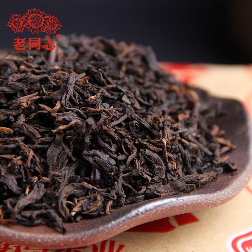Haiwan 2021 Ripe PuerTea The Fifth Class Material Loose Chinese Shu Puerh Tea Kraft Bag 1000g