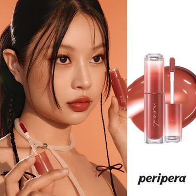 Ink Mood Glow Tint Lip & Eye Remover 30ml, 020 Danmatdori, 1 Piece, 4g