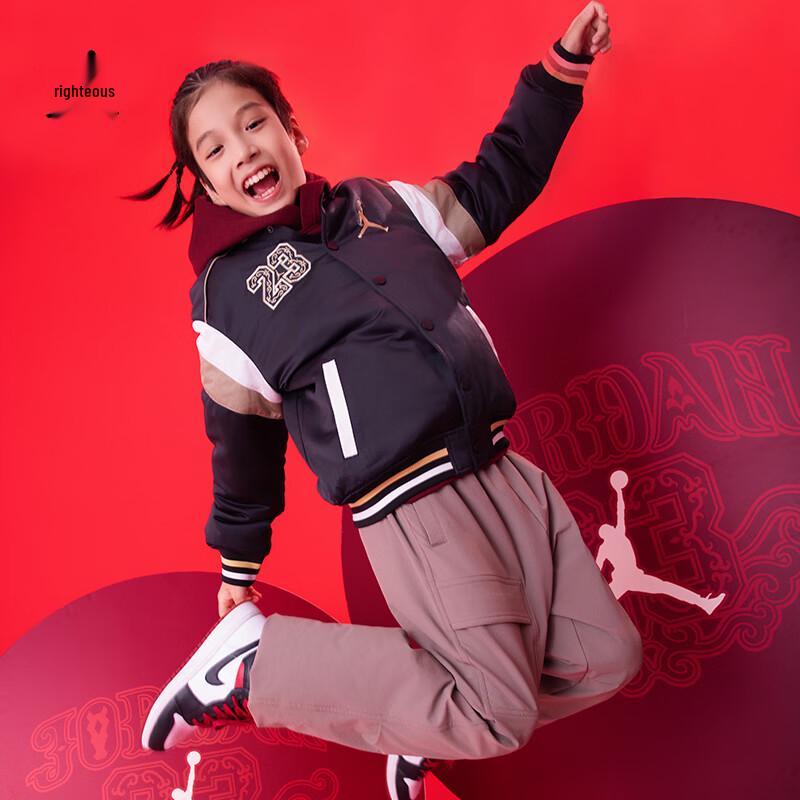 Nike Jordan Youth Lunar New Year Satin Jacket XL 160