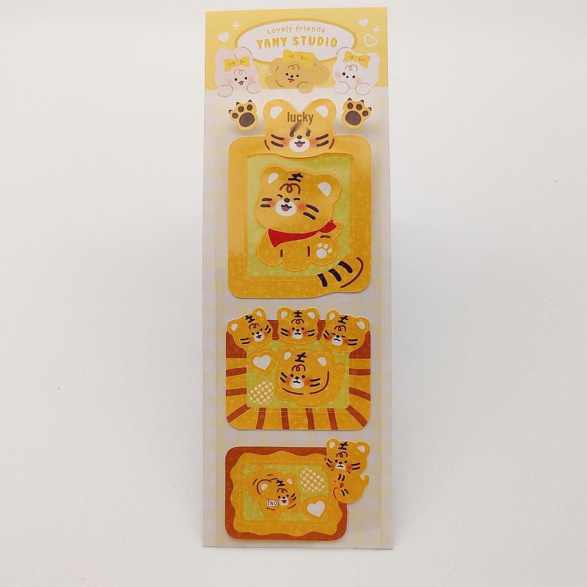 Korean Cute Glitter Fierce Tiger Animal Sticker for Journals