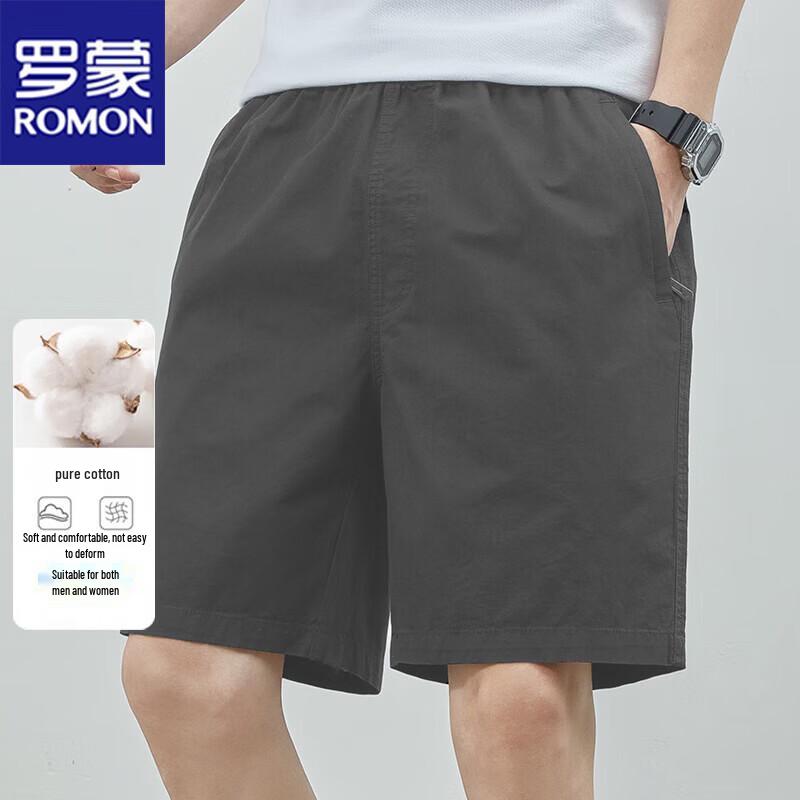 ROMON Men s Pure Cotton Casual Beach Shorts 2XL