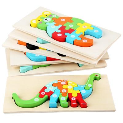 Wooden Early Education Cognitive Children's Educational Toys Wooden Animal Traffic Shape Matching Stereo Puzzle