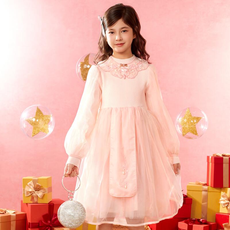 Girls' Traditional Chinese Style Embroidered Tulle Princess Dress